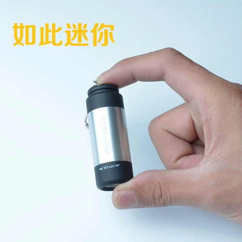 Super Bright Mini Mini -Waterploy -Plond Light Flashlight USB может заряжать медицинские портативные карманные энергетические светодиоды