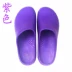giày phẫu thuật trượt dép Giày bảo vệ cho nam và nữ hoạt động y tá phòng làm việc giày phẳng thí nghiệm y tế dép Baotou 