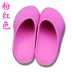 giày phẫu thuật trượt dép Giày bảo vệ cho nam và nữ hoạt động y tá phòng làm việc giày phẳng thí nghiệm y tế dép Baotou 