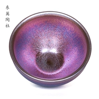 Jianye Handmade đầy màu sắc Aurora Kiln Kung Fu Tea Set Master Cup Tea Cup Original Khoáng Glaze Cup Cup Cup Cup Cup Cup - Trà sứ bình trà sứ