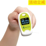 Как кислород крови пальцы пальцы пульс крови для насыщения кислородом прибор для насыщения кислородом домашнее устройство кислородное устройство Prince-100B