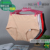 Full 4 包邮 Plymouth lady co giãn cotton cao eo nhỏ quần boxer 20216 Quần short cotton Lycra quần lót bầu Giống cái