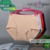 Full 4 包邮 Plymouth lady co giãn cotton cao eo nhỏ quần boxer 20216 Quần short cotton Lycra