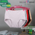 Full 4 包邮 Plymouth lady co giãn cotton cao eo nhỏ quần boxer 20216 Quần short cotton Lycra quần lót bầu Giống cái