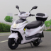 Wuyang Honda scooter 125cc tốc độ của phụ nữ nhiên liệu điện retro xe máy xe máy mortorcycles