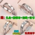 925 sterling silver couple nhẫn nữ cặp Nhật Bản và Hàn Quốc sinh viên đơn giản tùy chỉnh nam giới và phụ nữ cặp nhẫn Valentine Day ring chữ