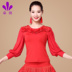 Mùa xuân và mùa thu Square Dance Trang phục Áo dài Tay áo lưới Lantern Lantern Ballroom Latin Dance Dress Nữ Dancing Quần áo Ren - Khiêu vũ / Thể dục nhịp điệu / Thể dục dụng cụ giày tập khiêu vũ Khiêu vũ / Thể dục nhịp điệu / Thể dục dụng cụ