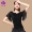 Doo Qiao Square Dance Tops Mùa xuân Mới Dancing Tops Kích thước lớn Lưới dài Tay áo Phụ nữ Khiêu vũ Trang phục Khiêu vũ Latin - Khiêu vũ / Thể dục nhịp điệu / Thể dục dụng cụ trang phục khiêu vũ