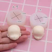 Большой, маленький