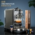 Nhập khẩu máy pha cà phê viên nang gia đình NESPRESSO Nespresso Creatista Plus J520 - Máy pha cà phê máy pha cà phê astoria Máy pha cà phê