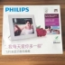 Genuine mới chính 10 inch Philips Bluetooth khung ảnh kỹ thuật số SPF7210 93 1GB phím cảm ứng - Khung ảnh kỹ thuật số 	khung ảnh kỹ thuật số 15	 Khung ảnh kỹ thuật số