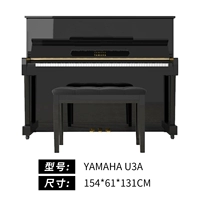 U3A