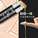 База под макияж, тональный крем, увлажняющий осветляющий нюдовый кушон, осветляет кожу, натуральный макияж, популярно в интернете