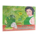 Эссенция, увлажняющая маска для лица для ухода за кожей, против морщин