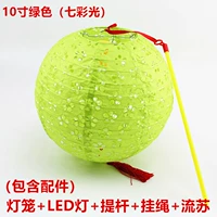 Красный арбуз