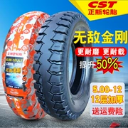 Lốp xe Zhengxin Lốp bất khả chiến bại King Kong 5,00-12 Xe ba bánh 500 Hạ Môn vành năm lỗ Lốp bên trong và bên ngoài - Lốp xe máy
