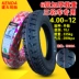 	mua lốp xe máy ở hà nội Jianda Tyre 3.50/4.00/4.50/5.00-12 dày chịu tải pin điện xe ba bánh lốp lốp xe máy sirius	 	lốp xe máy enduro	 Lốp xe