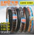 Lốp xe máy Zhengxin 2.50 2.75 3.00-18 250 275 300 lốp trước lốp bên trong Lốp xe máy
