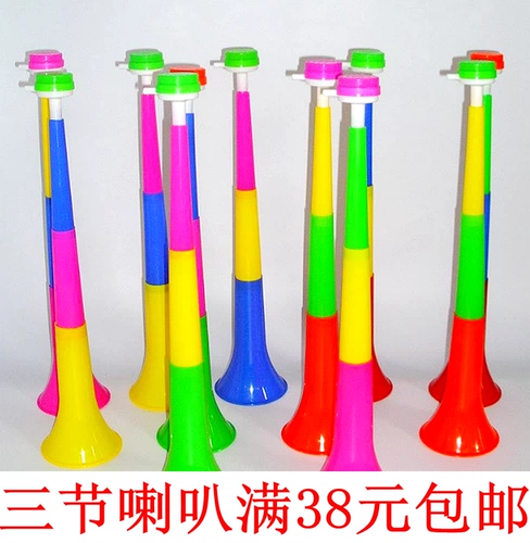 Большой мегафон, игрушка, 60см