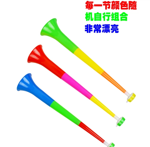 Большой мегафон, игрушка, 60см