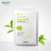 Mặt nạ tẩy tế bào chết Xue Ling Fei Rose Mặt nạ dưỡng ẩm mềm mịn Mặt nạ dưỡng ẩm tẩy da chai cứng ở gót chân Trị liệu chân
