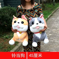 Серый колокол высотой 50 см как собака