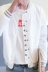Của nam giới mùa hè siêu mỏng đứng cổ áo jacket mùa hè Hàn Quốc xu hướng tự trồng giản dị kem chống nắng quần áo của nam giới thể thao Áo khoác