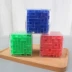 Quà tặng cho trẻ em đồ chơi mê cung ba chiều đồ chơi thông minh cho bé Đồ chơi IQ