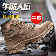 Giày bảo hộ thể thao đế mềm chống va đập cho công nhân, Giày bảo hộ lao động kiểu dáng thời trang siêu nhẹ