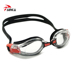 Sheng Jia (Hồng Kông) mới Kính râm khung PC chống nước siêu rõ ràng S961F kính bơi adidas Goggles