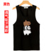 Của chúng tôi naked gấu t-shirt nam giới và phụ nữ không tay vest anime xung quanh vest vai phim hoạt hình gấu trắng Chúng Tôi Trần Bears ... các hình sticker dễ thương Carton / Hoạt hình liên quan