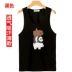 Của chúng tôi naked gấu t-shirt nam giới và phụ nữ không tay vest anime xung quanh vest vai phim hoạt hình gấu trắng Chúng Tôi Trần Bears ...