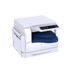 Fuji Xerox S2011N máy photocopy kỹ thuật số đen trắng máy in a3 quét laser tích hợp Máy photocopy đa chức năng