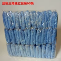 60 Blue Single -Layer Independent упаковка