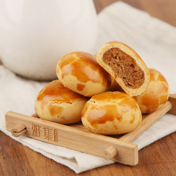 澳门特产 濠润坊 陈皮饼 230g 优惠券折后￥9.8包邮（￥12.8-3）