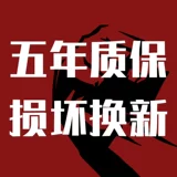 Электрический счетчик Penghui Электрический счетчик с одним фазом интеллектуальной электронный электронный счетчик с высоким уровнем проката.