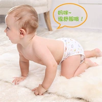 Em bé tã vải không thấm nước kho báu chống rò rỉ em bé cotton sơ sinh dây kéo mới trẻ em cách nhiệt pad gạc mùa thu và mùa đông tấm lót chống thấm nước tiểu