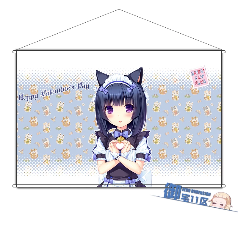 Аниме-панно NEKOPARA chocola и maple, 60×90 см или брелок, ПВХ/металлический держатель