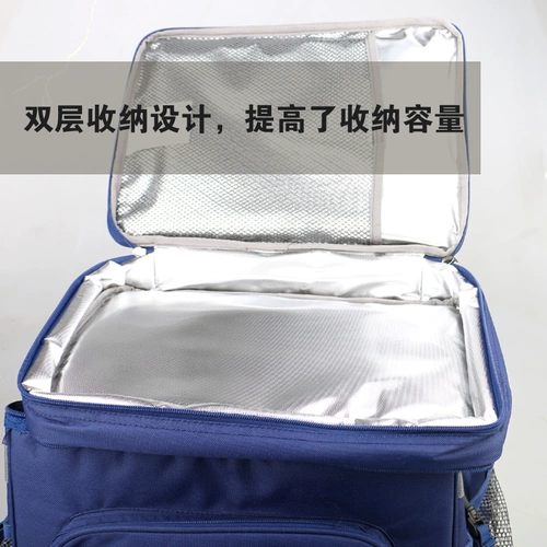 Вместительный и большой термос, тяжелая сумка-органайзер, увеличенная толщина