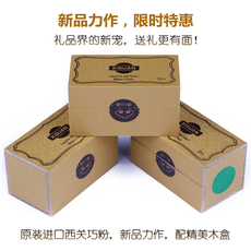 Мел для кия 台湾进口西关台球巧克粉蓝色油性粉绿色中性枪粉黑八壳粉台球用品