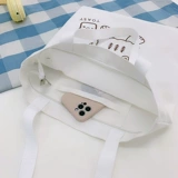 Тканевый мешок, вместительная и большая сумка на одно плечо, шоппер, подходит для студента