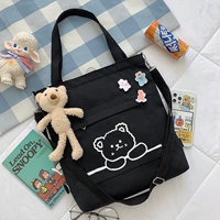 Черный значок, кукла, с медвежатами, 3 шт