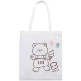 Тканевый мешок, вместительная и большая сумка на одно плечо, шоппер, подходит для студента