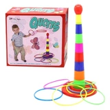 Радужные колечки для детского сада, интерактивная игрушка в помещении, для детей и родителей