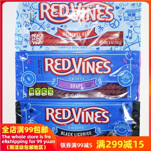 American Red Vines Лакрица Виноград Клубника Твистеры Соломенные закуски Американский сериал Джеймс Ред Вайнс Твистс