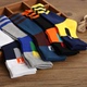 Vớ nam ống vớ cotton thấm mồ hôi ngắn ống thấp để giúp vớ nam khử mùi thoáng khí mùa thu và mùa đông dày nam wz vớ cổ cao Vớ nam