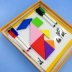 Tangram câu đố trí tuệ áp đặt đồ chơi trẻ em câu đố từ đồ dùng dạy học đầu bé vườn ươm của 3-4-5-6 tuổi Đồ chơi giáo dục