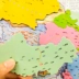 Nhỏ đồ câu đố từ của Trung Quốc đầu thế giới câu đố từ Student Edition giảng dạy địa lý cao trợ đồ chơi giáo dục cho trẻ em Đồ chơi giáo dục
