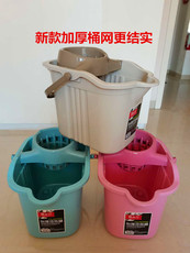 Ведро под швабру 家用地拖桶加厚拖地拖把酒店拖布洗地桶手拧拖把挤水干墩布桶包邮