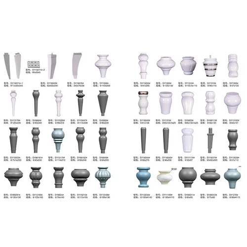 Европейская мебель мебель пластиковая стальная нога для ванной комнаты стол столовой диван